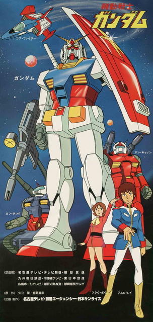 Media's Cover Image